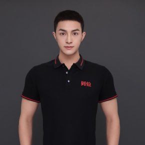 王有道 北京 26岁 181cm 60kg