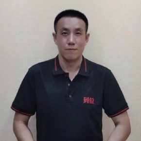 于德伟 上海 52岁 175cm 60kg