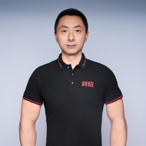 张华俊 上海 43岁 172cm 65kg