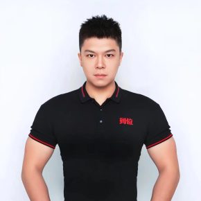 屈晓明 上海 36岁 180cm 67kg