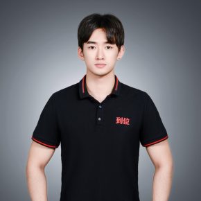 谢褔国 上海 24岁 185cm 73kg