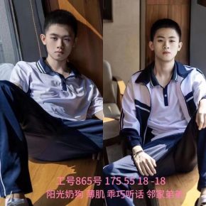 小可 上海 19岁 175cm 55kg