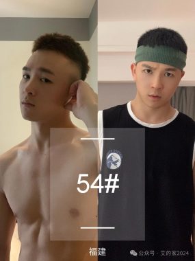 小六 上海 26岁 178cm 65kg