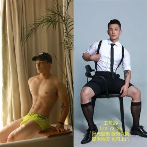 29 上海 27岁 172cm 73kg