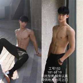 152 上海 20岁 181cm 68kg