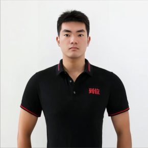 李晨俊 上海 29岁 182cm 78kg