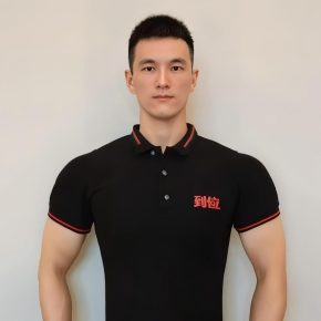 纪虹丞 上海 37岁 176cm 58kg