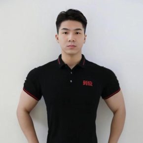 何善涛 上海 27岁 172cm 60kg