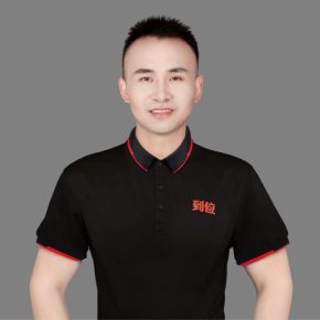 刘思龙 上海 36岁 170cm 65kg