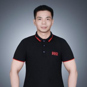黄启行 上海 42岁 165cm 59kg