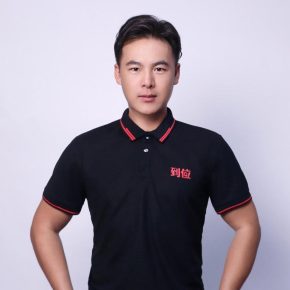 沙文学 上海 35岁 170cm 65kg