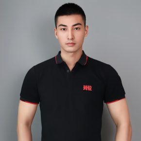 王彦钧 上海 26岁 181cm 68kg