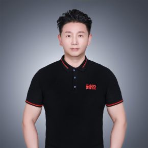 余西涛 上海 45岁 168cm 65kg