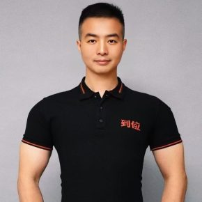 白计中 上海 37岁 175cm 73kg