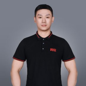 曹永光 上海 39岁 175cm 62kg