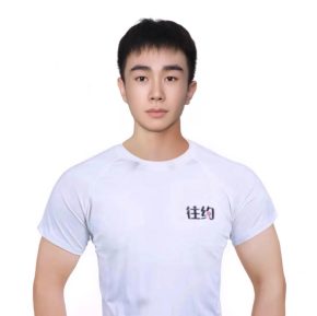 刘文鑫 上海 24岁 178cm 65kg