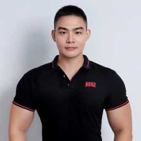 王林昊 上海 30岁 182cm 80kg