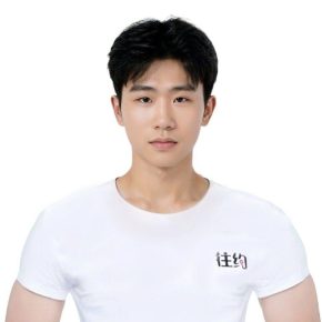 许帅 上海 21岁 178cm 120kg