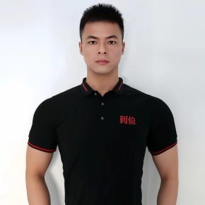 李朋辉 上海 40岁 172cm 69kg