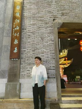 卢天福 上海 28岁