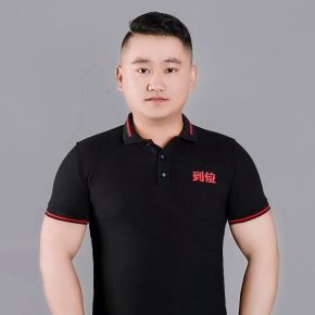 钱选润 上海 32岁 175cm 71kg