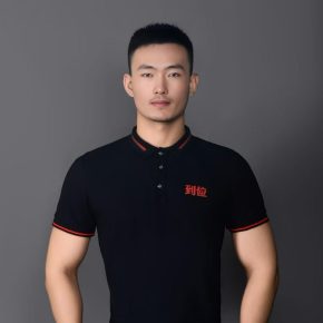 范志诚 上海 30岁 184cm 75kg