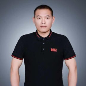张义宝 上海 45岁 170cm 70kg