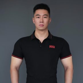 童有新 上海 31岁 175cm 63kg
