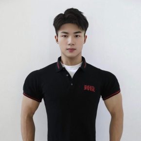 郑涛 上海 21岁 192cm 78kg