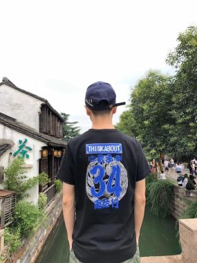 王耀庆 上海 31岁 175cm 60kg