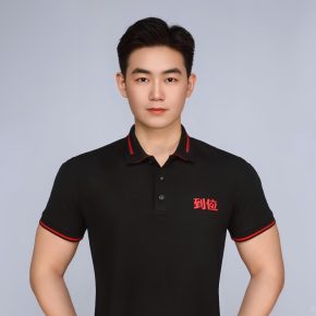 李乐山 上海 31岁