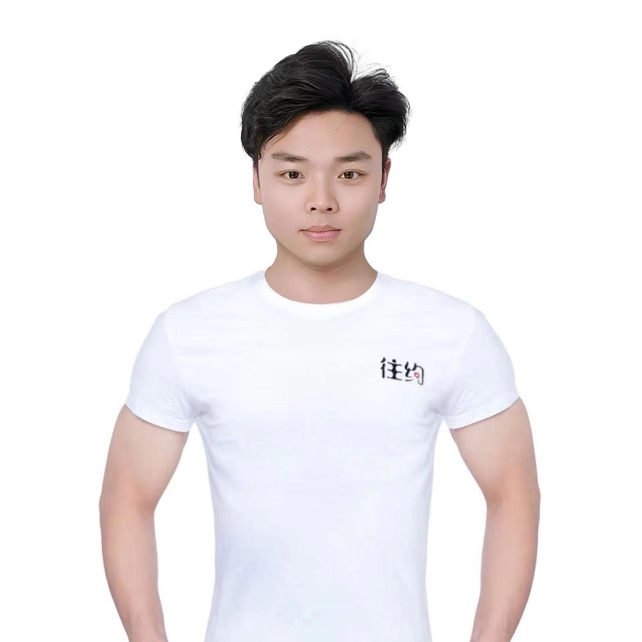 黄河 上海 25岁 180cm 78kg