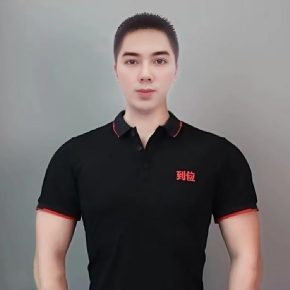 刘新辉 上海 44岁 172cm 65kg