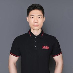 陈光辉 上海 30岁 168cm 70kg