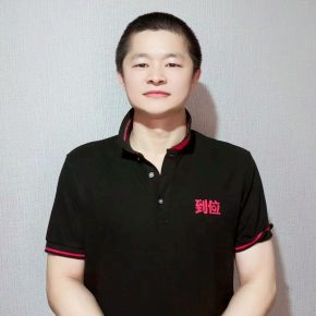 胡天亮 上海 38岁 168cm 62kg
