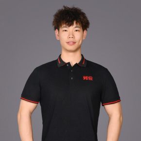 李宇 上海 29岁 180cm 80kg