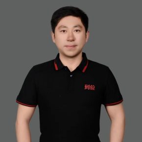 郭大鹏 上海 43岁 170cm 63kg