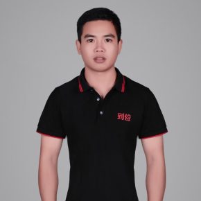 李聚成 上海 31岁 170cm 60kg