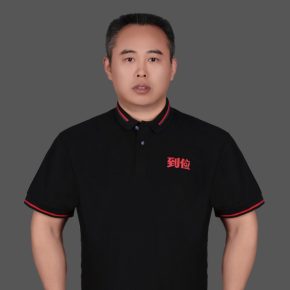 董加欢 上海 42岁 175cm 61kg