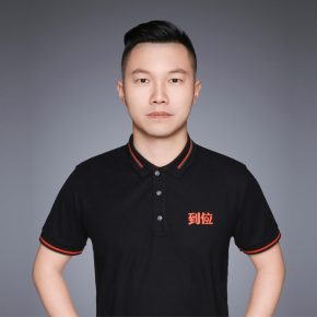 汤平平 上海 35岁 180cm 70kg