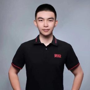李松涛 上海 36岁 175cm 60kg