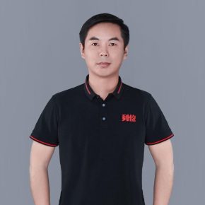 崔子成 上海 37岁 178cm 74kg