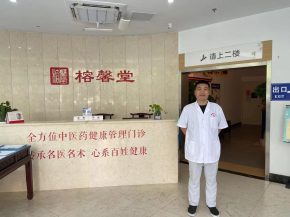 杨洪甲 上海 45岁 170cm 75kg