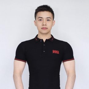 刘汶烨 上海 19岁 177cm 60kg