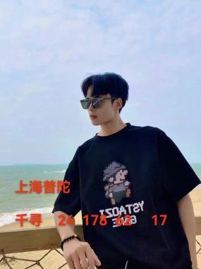 千寻 上海 25岁 178cm 62kg