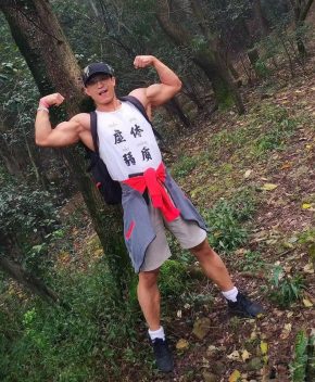 王慧文 上海 36岁 177cm 86kg