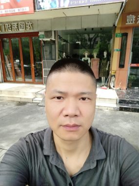 梅永青 上海 41岁 175cm 65kg