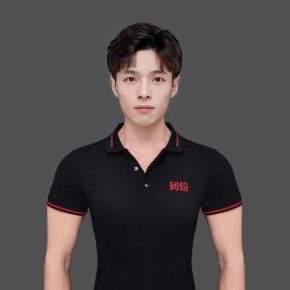 李文锋 上海 30岁 172cm 56kg