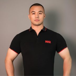 皇恩泽 上海 38岁 183cm 96kg