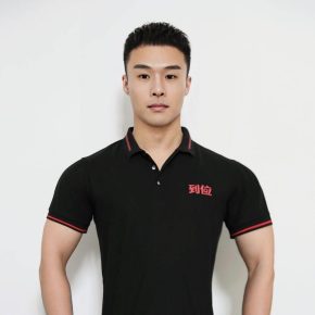 ※※※ 上海 35岁 175cm 68kg